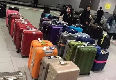 嵊泗行李托运